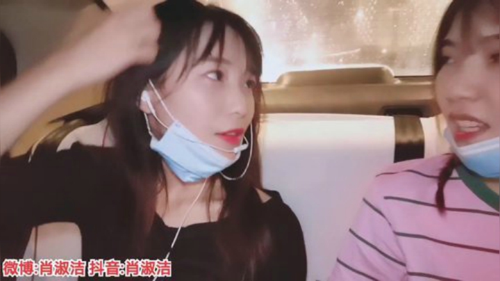 藤一的小幸运发布了一个斗鱼视频2020-06-21