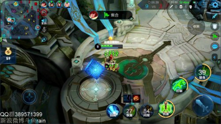 国服第一辅助碰碰车！！！ 2020-06-21 17点场