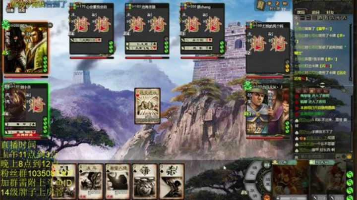 直播时间变啦兄弟萌！ 2020-06-20 22点场