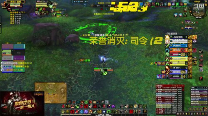 生存猎人评级 2020-06-17 22点场