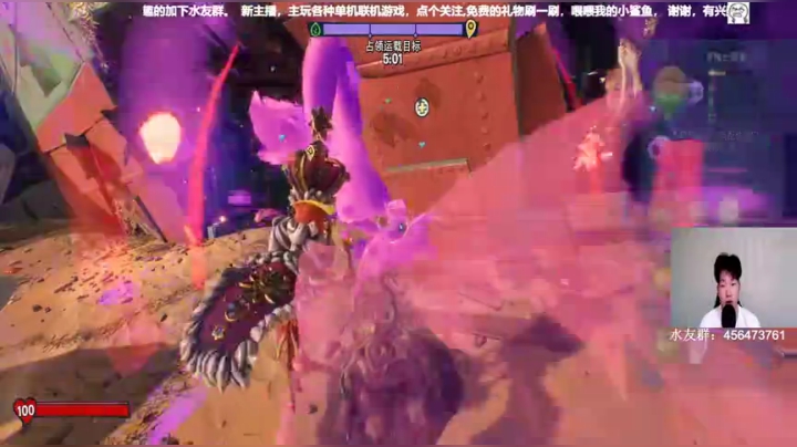 许愿每天过一星福星任务 2020-06-20 19点场