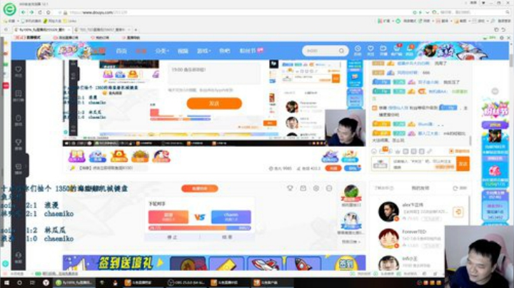 来吃串串发布了一个斗鱼视频2020-06-21