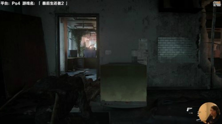 嘉啊123发布了一个斗鱼视频2020-06-21