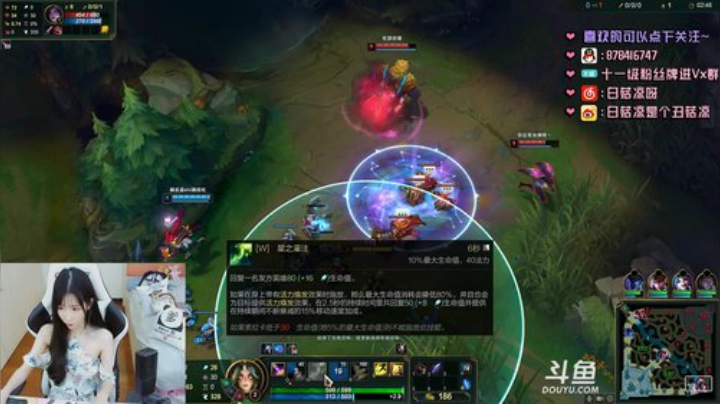 白菇凉：十点冲一冲 2020-06-20 16点场