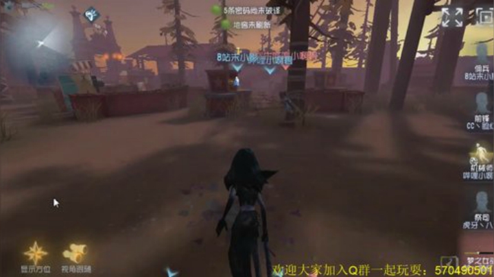 尽力啦 谢谢支持我们的小伙伴们 2020-06-21 19点场