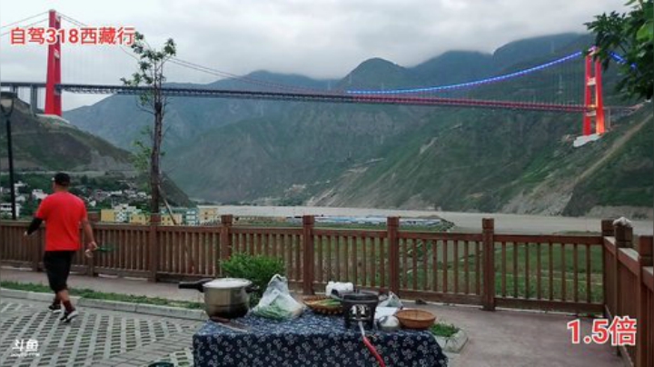 自驾318《西藏行》day1 2020-06-14 19点场