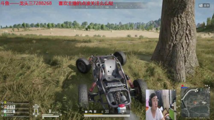 龙头三绝地大菠萝+DBS超级近战组合 2020-06-19 23点场