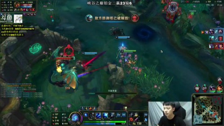 阿迎：寒冰助手艾欧尼亚高分局冲分 2020-06-21 11点场