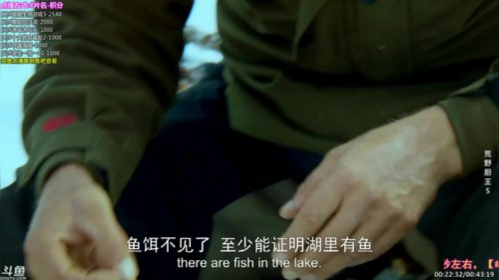 静思世语发布了一个斗鱼视频2020-06-21