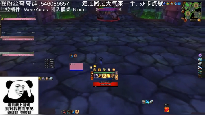 唧唧复唧唧