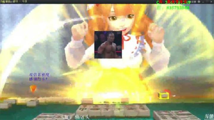 龙马精神丶老狼哥发布了一个斗鱼视频2020-06-21