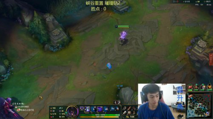 涅槃重生 直冲王者 2020-06-21 12点场