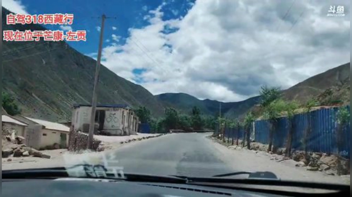 自驾318《西藏行》day5 2020-06-18 13点场