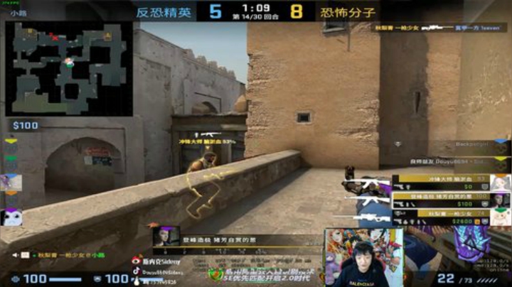 【斯内克】老芜湖又回来啦~ 2020-06-21 06点场