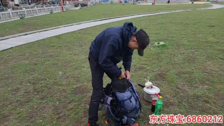 纪实直播:西藏阿里大北线89天 2020-06-21 09点场