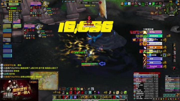 生存猎人评级 2020-06-18 21点场