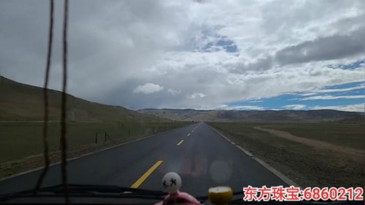 纪实直播:西藏阿里大北线89天 2020-06-21 17点场