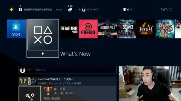 大鱼哆宝发布了一个斗鱼视频2020-06-21