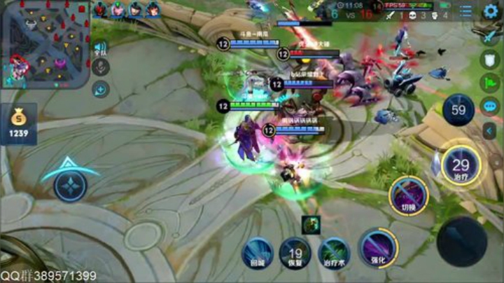 国服第一辅助碰碰车！！！ 2020-06-21 11点场