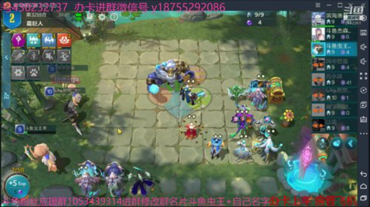 百万大奖赛18点32进16期待大家观赏 2020-06-19 14点场