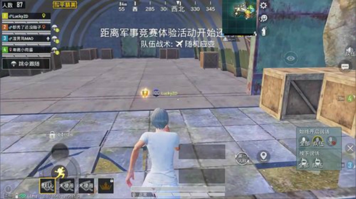【天上降饭桶，人间下饭怪】 2020-06-20 21点场