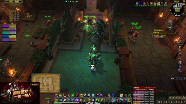 生存猎人评级 2020-06-16 20点场