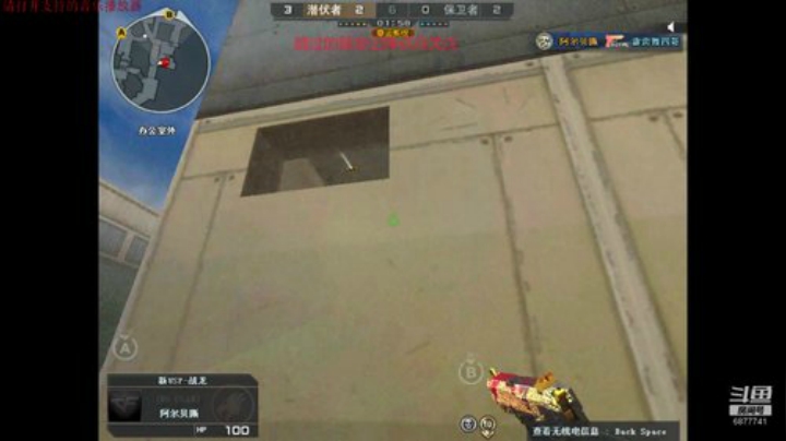 一只菜鸡的每日排位日记 2020-06-20 12点场