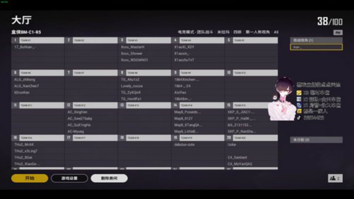 陈木：FPP千场KD3只手遮天~ 2020-06-20 21点场