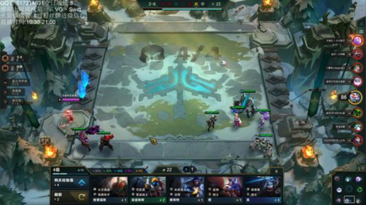 宗师1000冲第一 2020-06-21 11点场