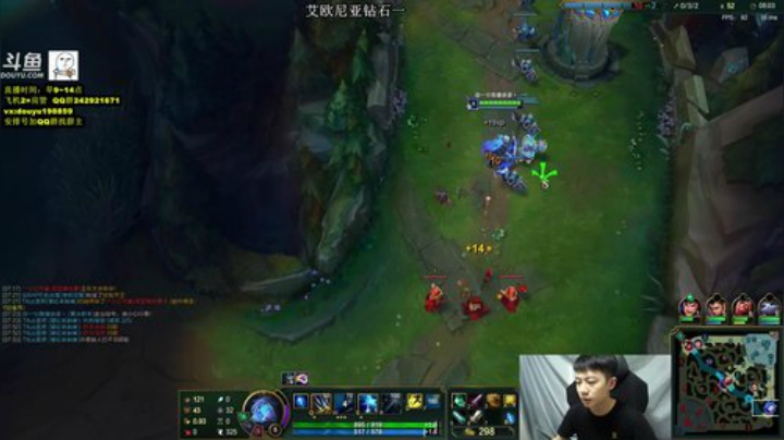 阿迎：寒冰助手艾欧尼亚高分局冲分 2020-06-21 13点场