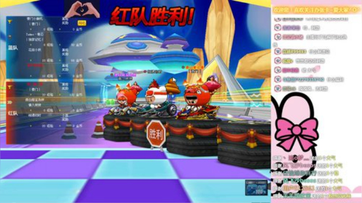 鹽於律己，甜以待人 ~♪ 2020-06-20 21点场