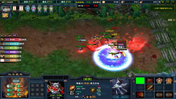 【小黑】极限模式也通了，下棋！！ 2020-06-20 23点场