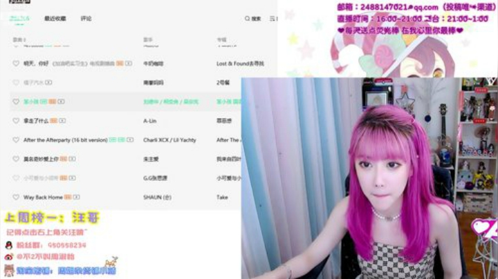 藤一的小幸运发布了一个斗鱼视频2020-06-21