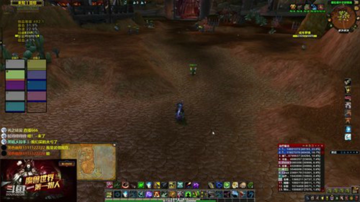 国服最强评级猎人（兽王、生存） 2020-06-19 22点场