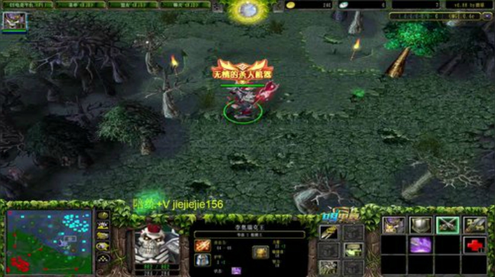 元气满满 认真九连 2020-06-21 11点场