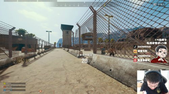 努力训练，备战PCS 2020-06-21 10点场