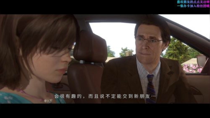 【声差木】愉快的时光又开始了 2020-06-21 07点场