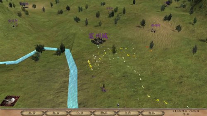 骑马与砍杀之乱舞水浒 2020-06-15 23点场