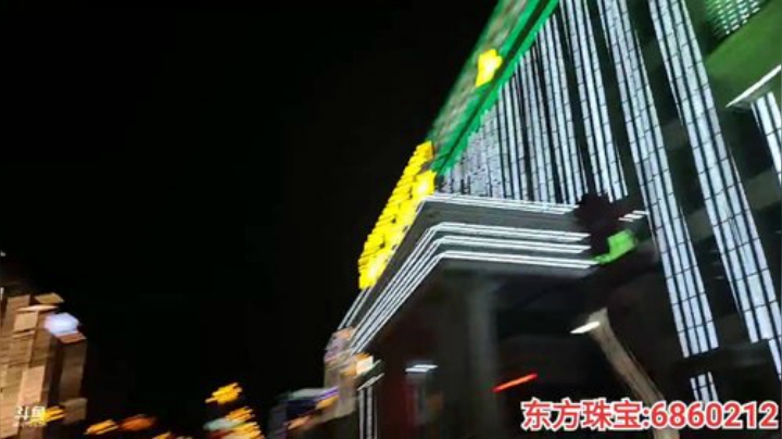 纪实直播:西藏阿里大北线88天 2020-06-20 21点场