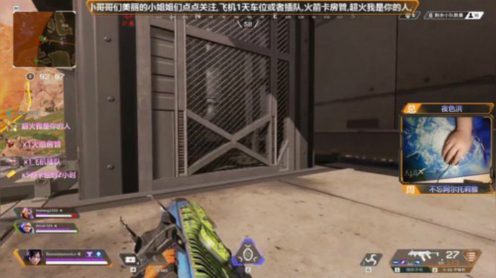 奔波儿霸海盗团出发 2020-06-20 19点场
