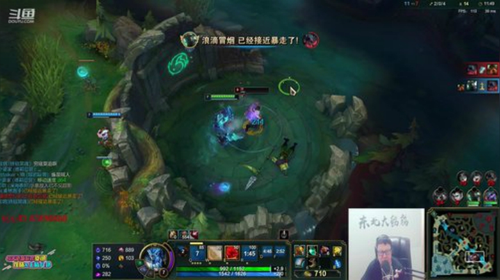 911任性发布了一个斗鱼视频2020-06-21