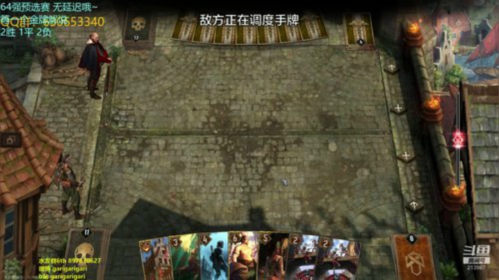 咖喱 - 64强预选赛 无延迟~ 2020-06-20 23点场