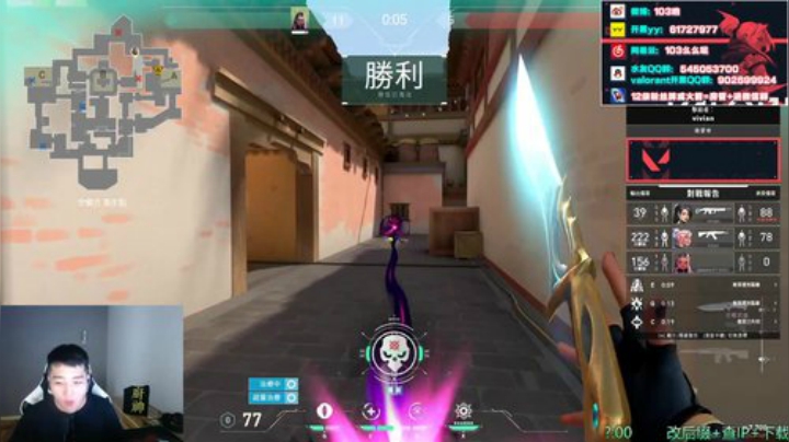 103：不朽挑战赛大伙给我投投票哟~ 2020-06-20 22点场
