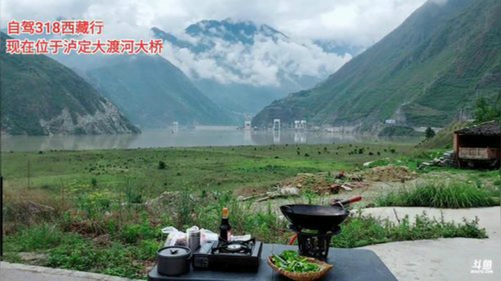 自驾318《西藏行》day2 2020-06-15 08点场