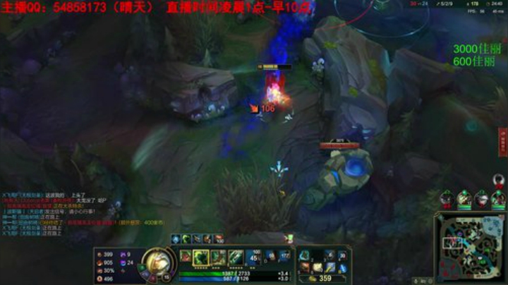 静思世语发布了一个斗鱼视频2020-06-21