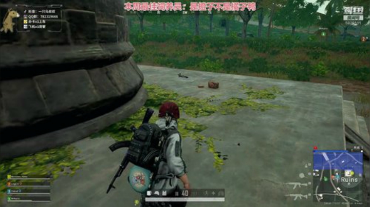 马叔叔的奇妙妙妙棚 2020-06-21 16点场