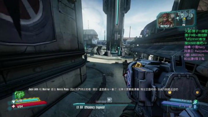 【雪宝】努力吧 （o´・ェ・｀o） 2020-06-19 16点场