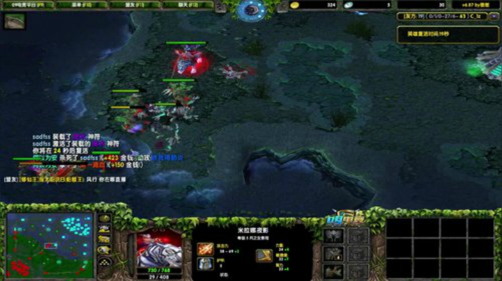 早安玛卡巴卡 2020-06-21 02点场