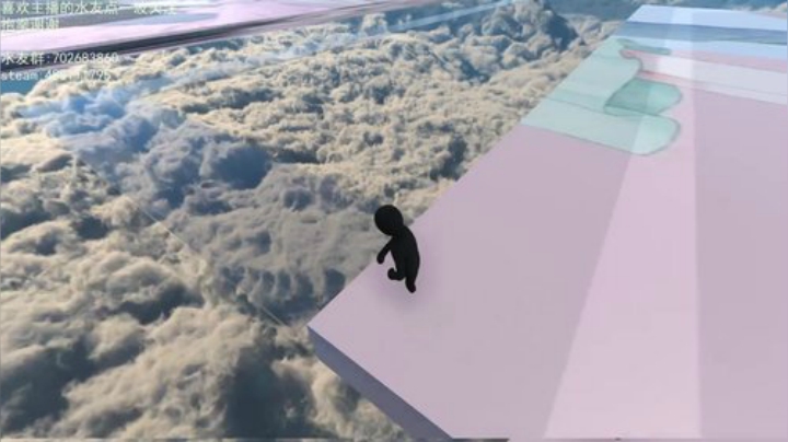 人类 小瓜瓜 搞笑在线 2020-06-21 10点场