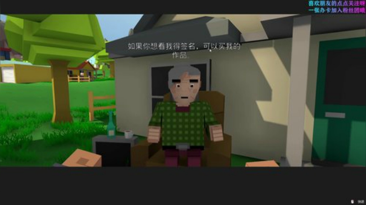 【声差木】愉快的时光又开始了 2020-06-21 13点场